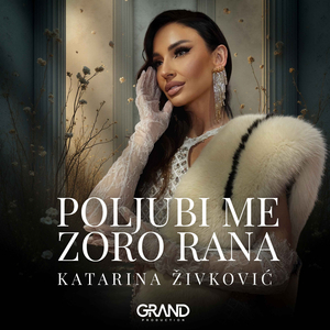 Poljubi me zoro rana