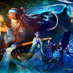 剑落琴觞-秦时明月