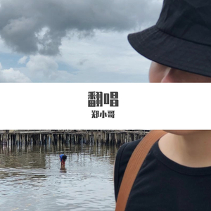 仙剑一！回忆杀！《六月的雨》