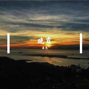 梦幻竖琴下初雪封印的冬日恋曲