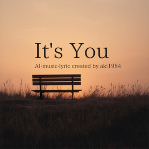 It's You