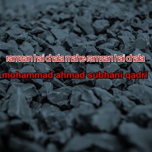 ramzan hai chala mahe ramzan hai chala