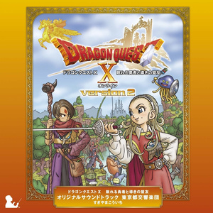 トゥーラの舞 (VII)