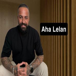 aha Lelan