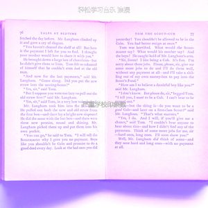 抚慰的通勤回忆