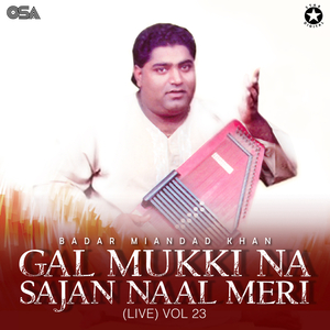 Ankhon Se Pee Rut Mastani Ho Gayi (Live)
