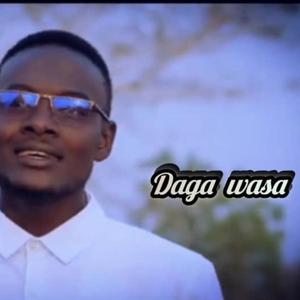 Daga Wasa