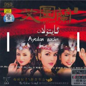 koruwalay yar-aytulan metqasim