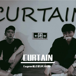 CURTAIN