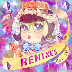 Chainsaw Police - Get Lo (Mel IRL Remix)