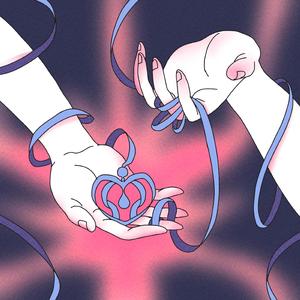 Altruizam (feat. Jiggy)