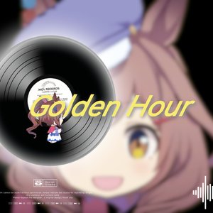 JVKE-golden hour（哈基米）（休念我姓名 remix）