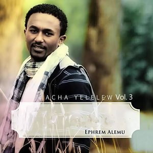 Tey Nefs Yeamilashi Kal