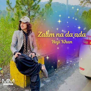 Zaib bakhsan ay zeba in ga khantay