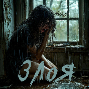 Тётенька и дяденька