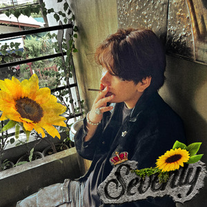 คิดถึงเธอจัง