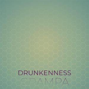 Brokenheartedness Gala