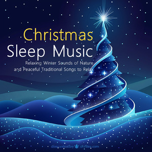 眠りのためのアーモンド