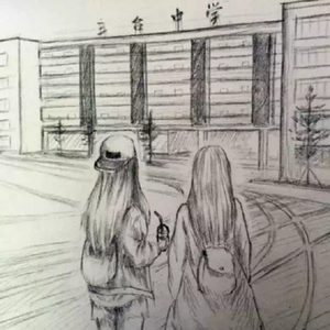 下东街的风（轻快版）