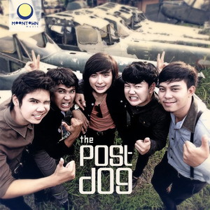 คิดดูก่อน