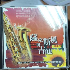 我的未来不是梦