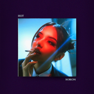 失语【FREE】Pain Emo Sad Asen LilTjay Beat