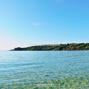 适合在家里工作有魅力的音乐