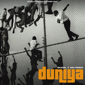 Duniya