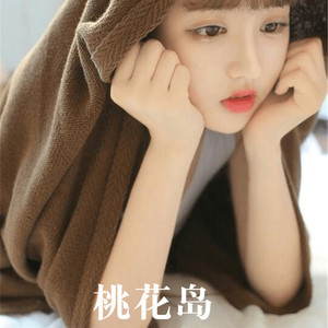 桃花岛(抖音完整版)
