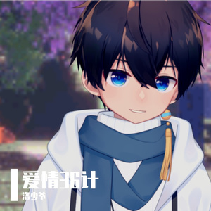 爱情三十六计（心机小学弟版）