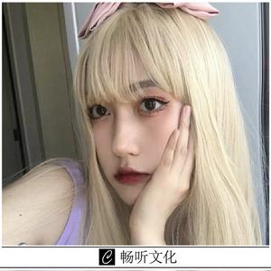 世界是个动物园(DJ版)