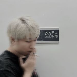 棺材 (Trap Type Beat)