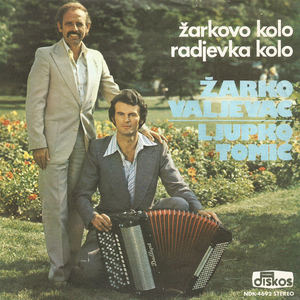 Zarkovo kolo (instrumental)