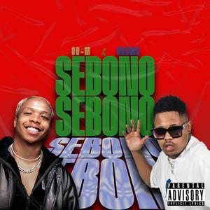 Sebono Sebono (feat. Brama)