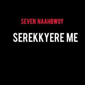 Odo Serekyereme