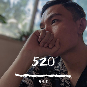 分开后（demo版）