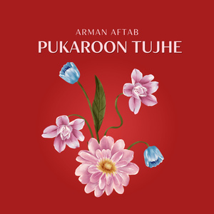 Pukaroon Tujhe