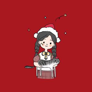 12月24日（翻自 IU）