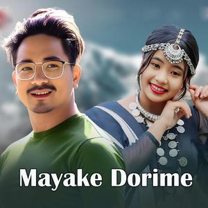 Mayake Dorime