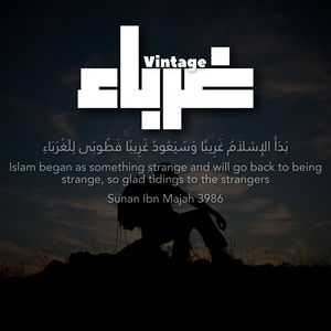 Ghuraba (Vintage)