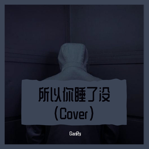 早点早点