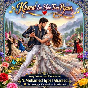 Kismat Se Mila Tera Pyaar