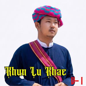 ရက်လွေꩻ