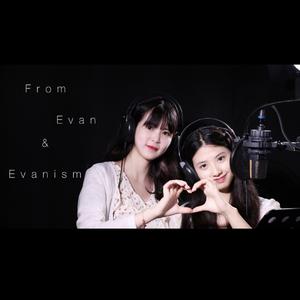From Evan（林彦俊应援曲）