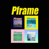 Pframe - 그래