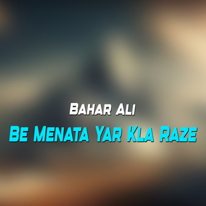 Ashna Pa Tamsha Yama Janan
