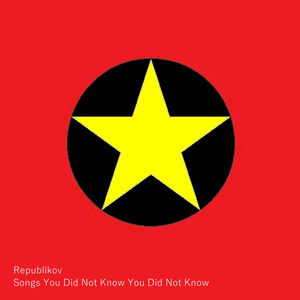 Holy Mother Ozone Layer Batman