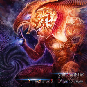 The Believer (feat. Patrick Bernard)