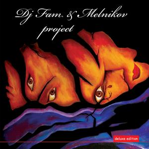 Bestsennoye vremya (Alexey Omen vs. DiBlack Cover)