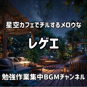 静かな浜辺 / Quiet Shore